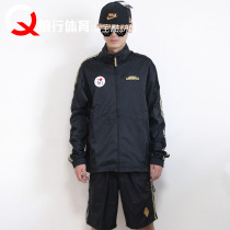 Nike NIKE FREAK Alphabet Brother Sports Hat Jacket Basketball Shorts CQ6314 CQ6314 CQ6309 CQ8349 CQ8349
