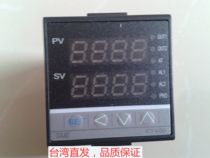  Taiwan instrument thermostat FY400-301000FY400-101000FY400-201000 thermostat taie direct sales