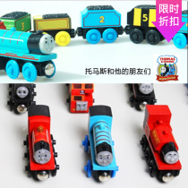 Head Toys Childrens Educational Kids Baby Wooden Magnetic Rail Transit Cartoon Thomas Little Train Toys
