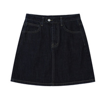 Yellow not annoying denim skirt womens skirt 2021 summer new A- line dress fashion high waist black skirt commuting