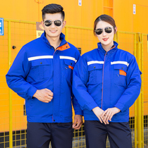 Work clothes cotton clothes mens winter thickened cotton suit wear-resistant coat auto repair factory clothing cold and warm labor protection cotton jacket