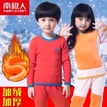 Antarctic people velvet thickened childrens thermal underwear Students men and womens childrens clothing base autumn clothes Autumn pants suit Autumn and winter