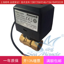 honeywell honeywell fan coil electric three wire switch solenoid valve VN82C20PP single pole double throw
