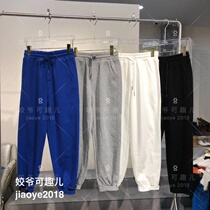  Jiao Gongzis shop womens trousers jiaoye heart selection fashion casual leggings casual pants Western style age reduction