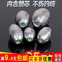 Heathen Fishing Gear Proud Lake Plastic Core Olive Type Lead Pendant Fishing Gear Accessories Lead Leather lead pendant Rod Sea Rod