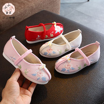 Childrens shoes old Beijing childrens hand embroidered shoes embroidery retro flat cloth shoes womens baby shoes dance shoes ancient shoes