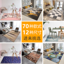 Bedroom living room entrance door kitchen bedside cute carpet coffee table household non-slip absorbent childrens foot mat doormat