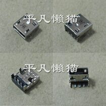 ASUS X205TAW X205T E205SA TP200S motherboard power interface power connector adapter adapter