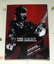 Yu Chengqing to death all the time for 18-year-old new song selection Full record 3CD original version of the original version