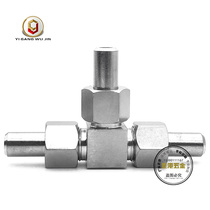 304 butt welding live connection tee stainless steel tee welded pipe fitting middle joint active connection JB972-77