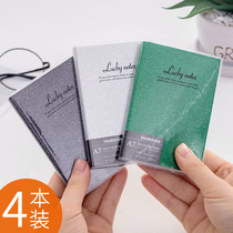 Carry a small notebook notepad small notebook A7 random note small notebook portable small pocket type