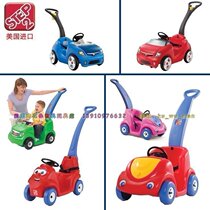 US imported STEP2 childrens toy car multi-function trolley can sit on the scooter stroller stroller walking baby artifact