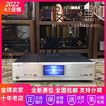 Spot USA Cary Galy Audio DMS-500 Network streaming player decoder new