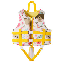 Childrens life jackets professional large buoyancy boys and girls learning swimming equipment portable drifting surfing vest swimming Haiji