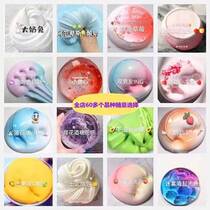 Macaron bubble gum balls home m home Magic glass crispy sugar Slime quick hand big bubble cheap package