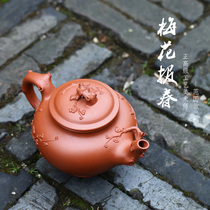 Large capacity Yixing Purple Sand Pot Pure Handmade High-end Tea Set Suit Original Mine Zhu Clay Bubble Teapot Flower Ware Plum Blossom Spring