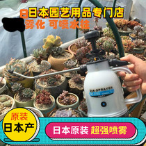 Pump durable high pressure kettle Spray powder dilution Long mouth pressure gardening watering can Sun resistant watering can Made in Japan