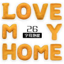 Net red 26 English letter pillow shooting props sofa cushion combination with yellow childrens toy gifts