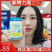  Australian Life Space Gold Infant Probiotics Baby6 months-3 years old children regulate the stomach