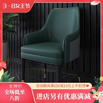Dining chair Home high-end guests Negotiation Decent Board House Sale Office Chair Nordic Light Lavish Dining Chair Solid Wood Bentley Chair