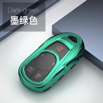Carbon fiber pattern is suitable for Buick key bag Regal Ang Kewei new LaCrosse key case TPU car key shell buckle