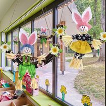 June 1 Childrens Day decorations Rabbit Wreath Rattan ring Shopping mall shop window door pendant Kindergarten classroom layout