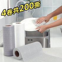 一次性抹布厨房麻布懒人家用干湿两用洗碗布巾卷筒式无纺布刷碗布