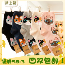 Ties Korea imported cartoon cute kitten cotton socks mid-range socks autumn socks womens socks