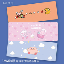 Kirby Star Cabi Mouse Pad Extra Large 800x300 Padded Lock Border Lovely Girl Boy Laptop