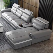 Leather sofa head layer thick cowhide modern simple living room combination complete size apartment Nordic furniture set