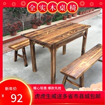 Farmhouse Lotte Hotel Small Eating Shop Wood Barrel Dining Table Chair Strip Bench Brief Pine Wood Bench Carbonated Fire Solid Wood Wide Stool
