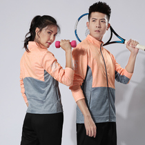 2019 autumn and winter clothes new long sleeve badminton suit men and women coat color pair trousers table tennis sportswear