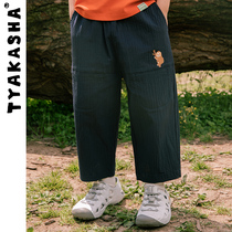 (Jungle Series) TYAKASHAKIDS Takasha childrens pants for boys and girls Loose Casual Mosquito Pants