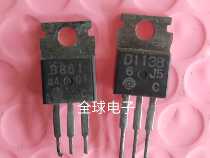 The original imported machine cut - off machine B861 D1138 power amplifier push tube more than 2