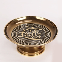 Yuantong buddhism appliance home Buddha pure fruit wealth Guanyin lotus fruit plate before the Buddha for fruit fo tang ornaments