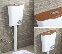 Hotel engineering toilet toilet flush tank household toilet ultra-thin wall Wall-saving energy-efficient squatting water tank