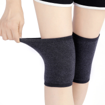 Knee pads summer old cold legs male ultra-thin knee set paint to keep warm elderly inflammatory cold joint Ladies Short