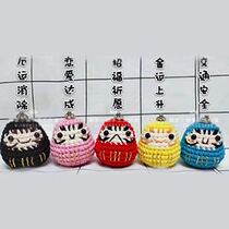 Dharma color-changing crochet knitting electronic illustration tutorial (non-finished email)