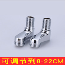 Molinka all copper widened curved foot shower angle surface mounted adjustment mixing valve faucet reducer accessories