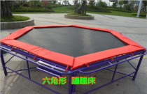 Kindergarten trampoline jumping machine round square hexagonal sponge pad protective pad