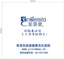 Grey Girl Packaging Rolls Packing Bags Packing Rolls Dry Cleaning Shop Plastic Film Disposable Hood Bag Plastic Bag Customisation