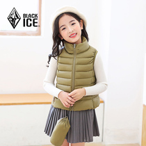 Black ice F9108 childrens down vest boy light down jacket vest girl warm down waistcoat