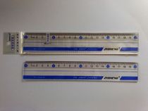 Ruler 20cm transparent ruler stationery ruler 20 cm ruler Zhi Heng ZH-2022-A