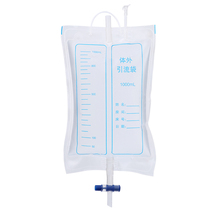 (This accessory is only applicable to Cofu brand diapers) Cofu diaper accessories cross switch drainage bag