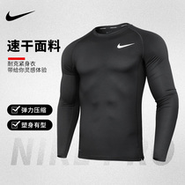 NIKE NIKE tights long sleeve mens basketball base compression clothing Football running fitness suit PRO training clothing