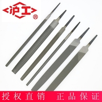 Shanghai working flat filing pliers Workers file high-quality pointed Qi-head triangular filing fine teeth flat-head semi-circle filing knife steel filing and shaping flat file