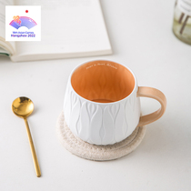 Lotus Heart Mark Cup with handle Chinese style colorful creative ceramic water cup commemorative gift Asian Games holiday gift