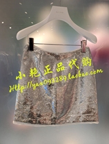  Take a photo to change the price REVAN Rui Fan womens clothing 20 summer (Xiaoyan)R31501332 999