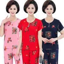 Mom pajamas summer cotton silk short sleeve two-piece set of artificial cotton size can be worn outside the elderly home clothes set women