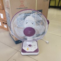 Diamond brand desktop electric fan silent 12 inch shaking head 4 gear